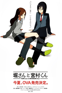 Hori-san to Miyamura-kun - Poster / Capa / Cartaz - Oficial 1