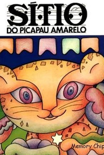 Sítio do Picapau Amarelo (2ª Temporada) - Poster / Capa / Cartaz - Oficial 1