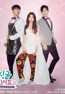 Single Wife (싱글 와이프)