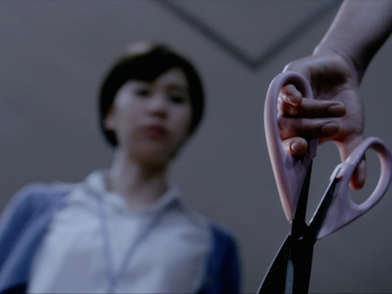 Foto 3 de The Wicked