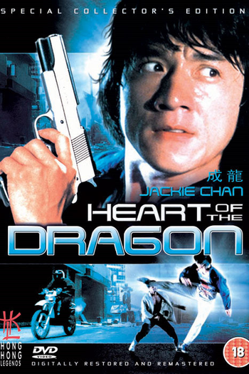  de Filme Coração de Dragão (1985)
