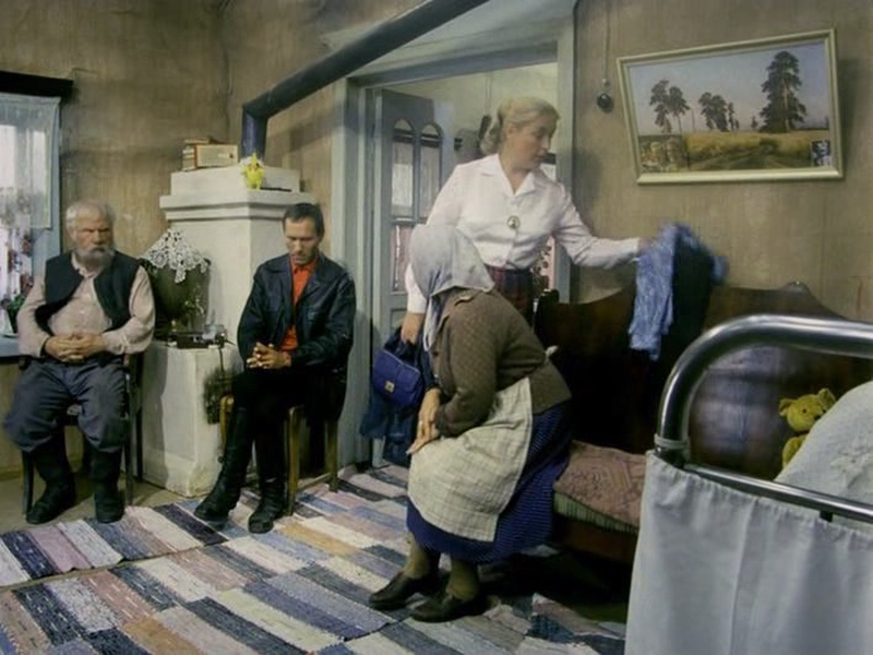 Foto 15 de The Red Snowball Tree 