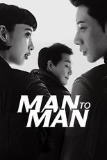 Man to Man (Maen too Maen Hangul: 맨투맨)