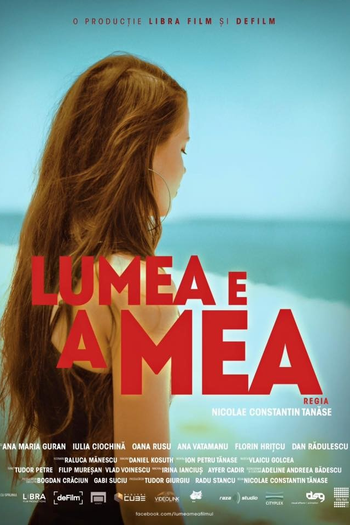 Poster de Filme Lumea e a mea (2015)