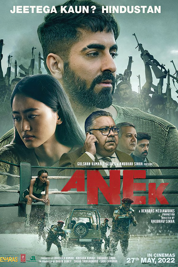  de Filme Anek (2022)