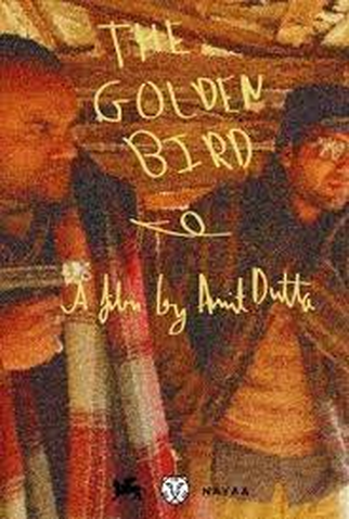 Poster 1 de Filme Sonchidi (2011)