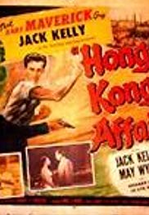Hong Kong Affair (Hong Kong Affair)