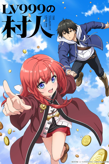 Poster de Série Lv999 no Murabito (2026)