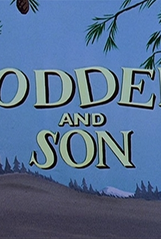 Poster 1 de Curta Papai Urso (1957)