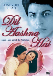 Dil Aashna Hai (Dil Aashna Hai)