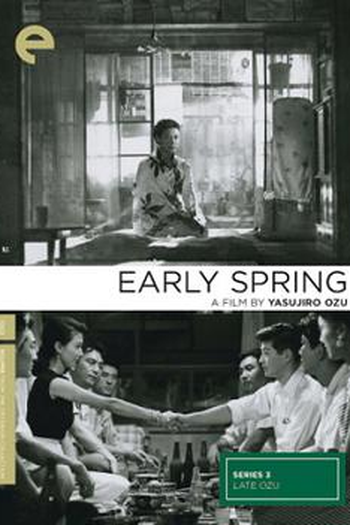 Poster de Filme Começo de Primavera (1956)