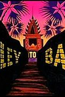 A Alameda para Bali - Poster / Capa / Cartaz - Oficial 1