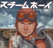 Steamboy