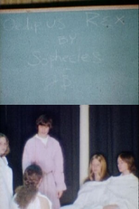 Oedipus Rex (Oedipus Rex)