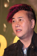 Clarence Fok Yiu-leung