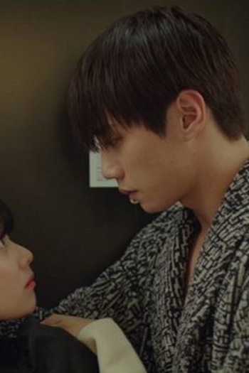 Poster de Episódio 제4회 (2021)