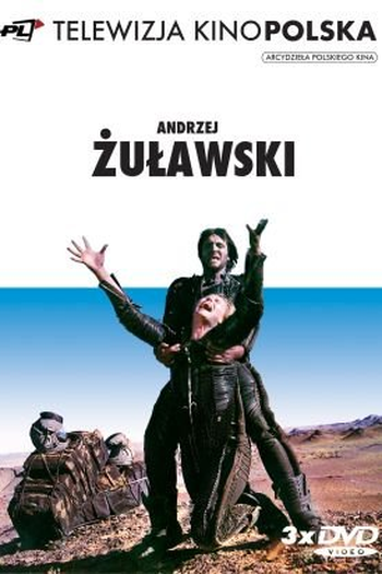  de Filme O Globo de Prata (1988)