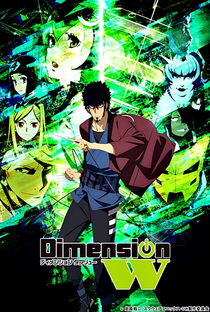 Dimension W - Poster / Capa / Cartaz - Oficial 1