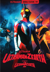 Ultraman Zearth 2: Superman Big Battle - Light and Shadow (ウルトラマンゼアス２ 超人大戦・光と影)