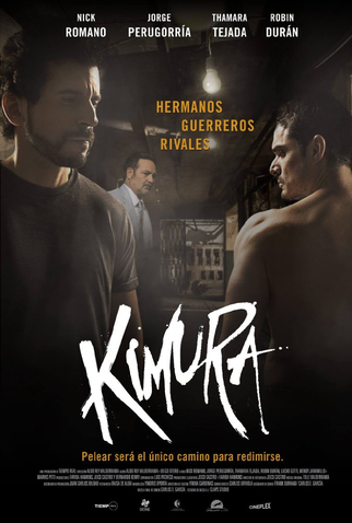 Poster 1 de Filme Kimura (2017)