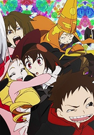 Kyousou Giga (TV)