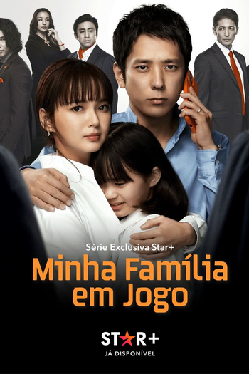  de Série My Family (2022)