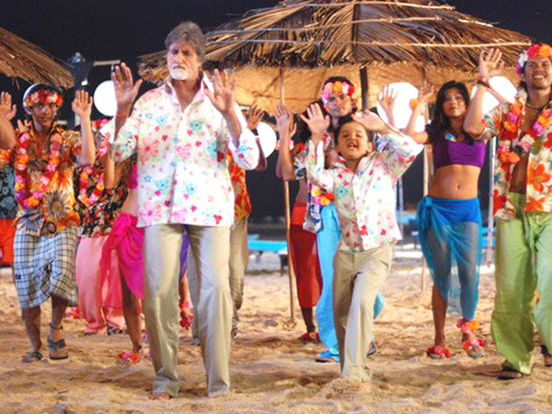 Foto 44 de Bhoothnath