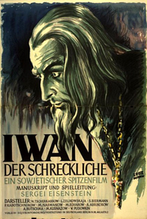 Ivan, o Terrível - Parte I - Poster / Capa / Cartaz - Oficial 8