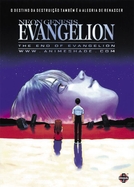 The End of Evangelion (The End of Evangelion)