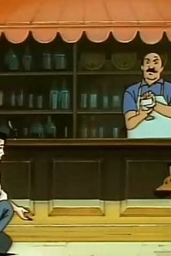 Poster de Episódio Long Hot Day (1999)