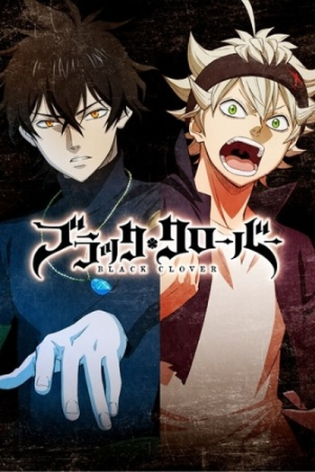  de Série Black Clover (1ª Temporada) (2017)
