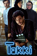 Takki (2ª temporada) (Takki (2ª temporada))