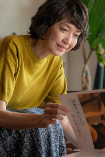 Poster de Episódio 流れ着いた記憶 (2025)