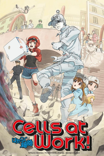 Poster de Franquia はたらく細胞 (2018)