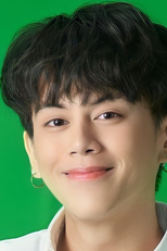 Lotte Thakorn Promsatitkul