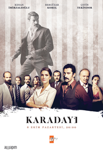 Karadayi  - Poster / Capa / Cartaz - Oficial 1