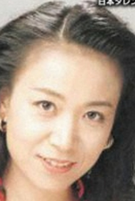 Yôko Azusa (I)