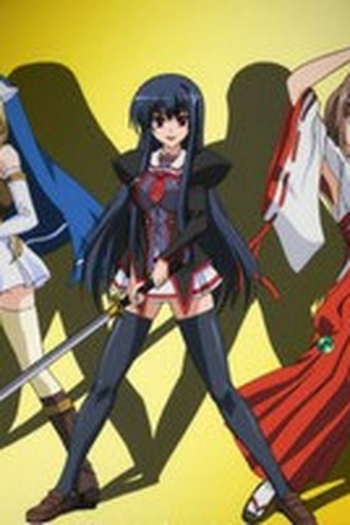 Poster de Curta Seito Kaichō Hikaru (2010)