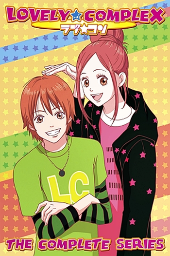  de Série Lovely Complex (2007)