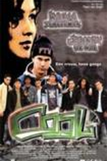 Poster de Filme Gangues Urbanas (2004)