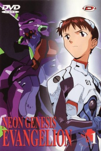  de Série Neon Genesis Evangelion (1995)