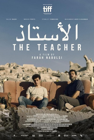 Poster 2 de Filme O Professor (2023)