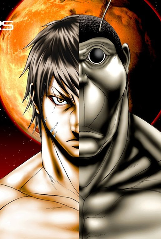Poster 2 de Série Terra Formars: Revenge (2016)