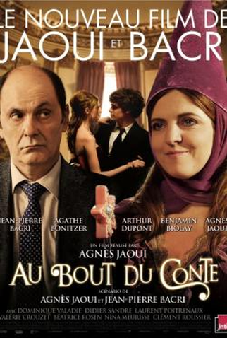 Poster 2 de Filme Além do Arco-Íris (2013)