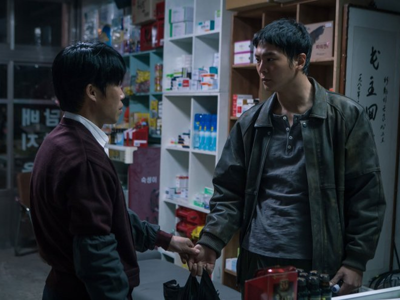 Foto 5 de Fatal Intuition