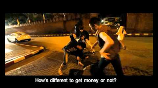 Trailer: Trailer " My True Friend" Thai Movie 2011 By Phranakorn Film