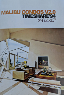 Timeshare'94 ‎– Malibu Condos V2.0 - Poster / Capa / Cartaz - Oficial 1