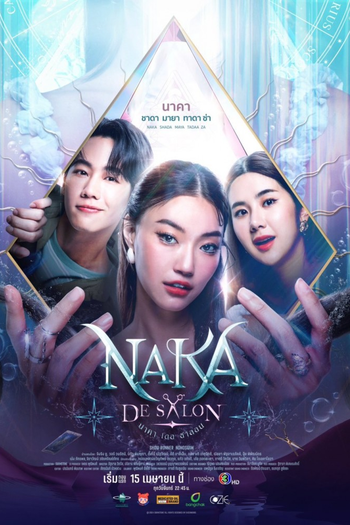 Poster de Franquia นาคา เดอ ซาลอน (2024)