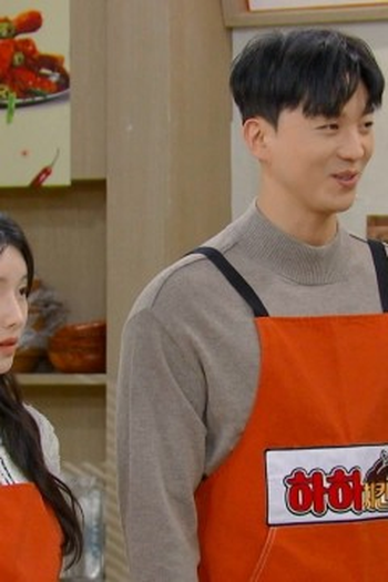 Poster de Episódio 99회 (2024)