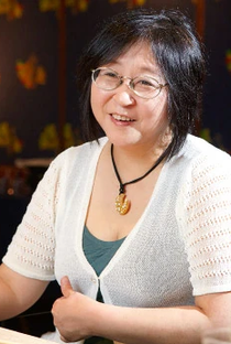 Rumiko Takahashi - Poster 3